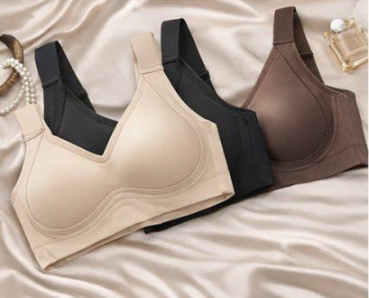 Sujetador Reductor Invisible Push-Up – Sin Aros y Máxima Comodidad